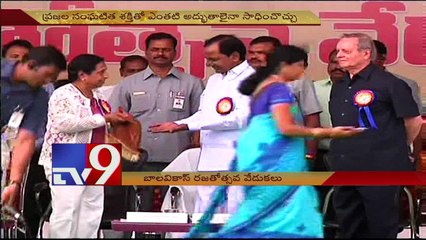 KCR participate in Bal Vikas Rajyotsava celebrations