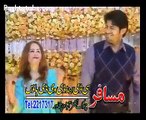 Azra Iqbal and babrak shah new pashto song