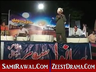 New Saraiki Mushaira 2016 Janjo Sharif Poet Bashir Hussain Ghamkhar