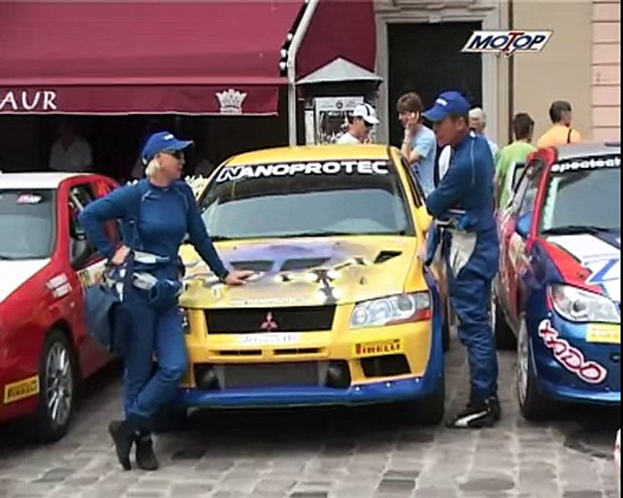 Календарь Чемпионата Украины по ралли 2012