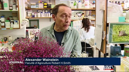 La haute technologie à la rencontre des fleurs