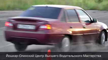 Контраварийная подготовка (Экстремальное вождение)