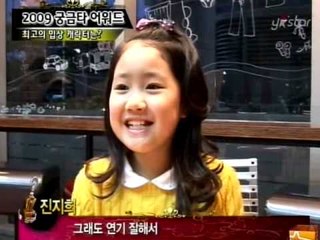 [그것이 궁금타 I'm curious about it] eps46 "제2회 궁금타 어워즈"