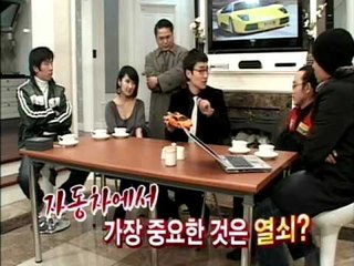 [오션스세븐] eps2-1