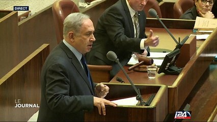 Trois députés arabes israéliens suspendus