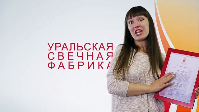 Резные свечи. Обучение. Отзыв. Турция. Бизнес