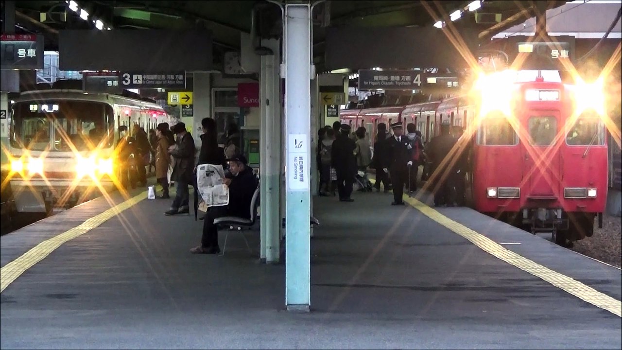 名鉄6000系 急行吉良吉田行き・1800系 普通内海行き 神宮前駅並走到着～発車