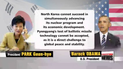 President Park speaks with Pres. Obama, PM Abe on N. Korea