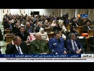 خنشلة /  وزيرة التربية الوطنية تستاء من تدني المستوى الدراسي بالولاية