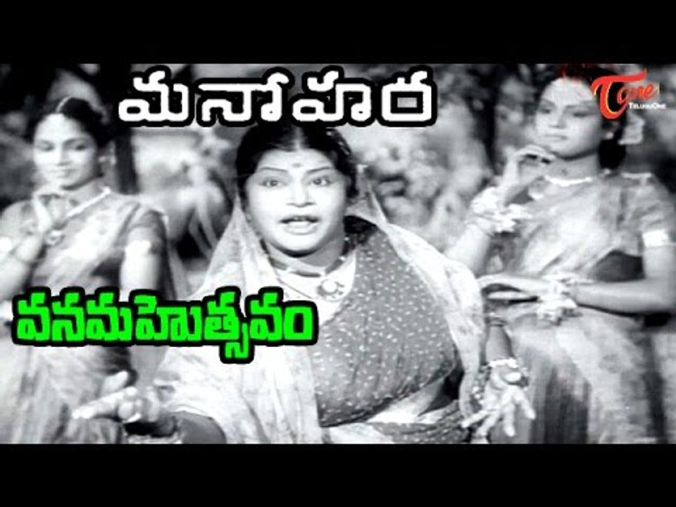 Manohara Movie Video Songs | Vasantotsavam Song | Shivaji Ganesan, Girija