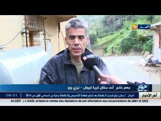 Tizi-Ouzou: Très faible couverture sanitaire dans les villages