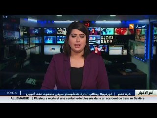 Algérie/Investissement: Le FCE reçoit une délégation d'hommes d'affaires danois