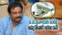 Resion Behind VV. Vinayak Selling Home - Filmy Focus