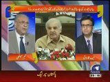 Najam Sethi first time Criticizing Shahbaz Sharif| PNPNews.net