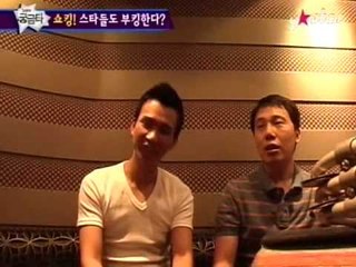 [그것이 궁금타 I'm curious about it] eps26-2 "단독, 돌아온 '허본좌' 허경영 인터뷰"
