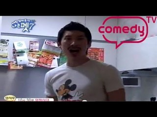 [나는펫 시즌7] eps5-1