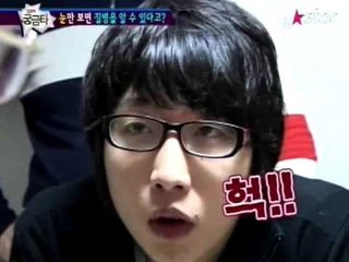 [그것이 궁금타 I'm curious about it] eps36-2 "동방신기타투"