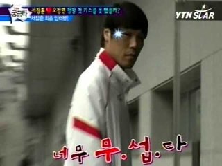 [그것이 궁금타 I'm curious about it] eps6-2 "CF속 연기파 고양이"