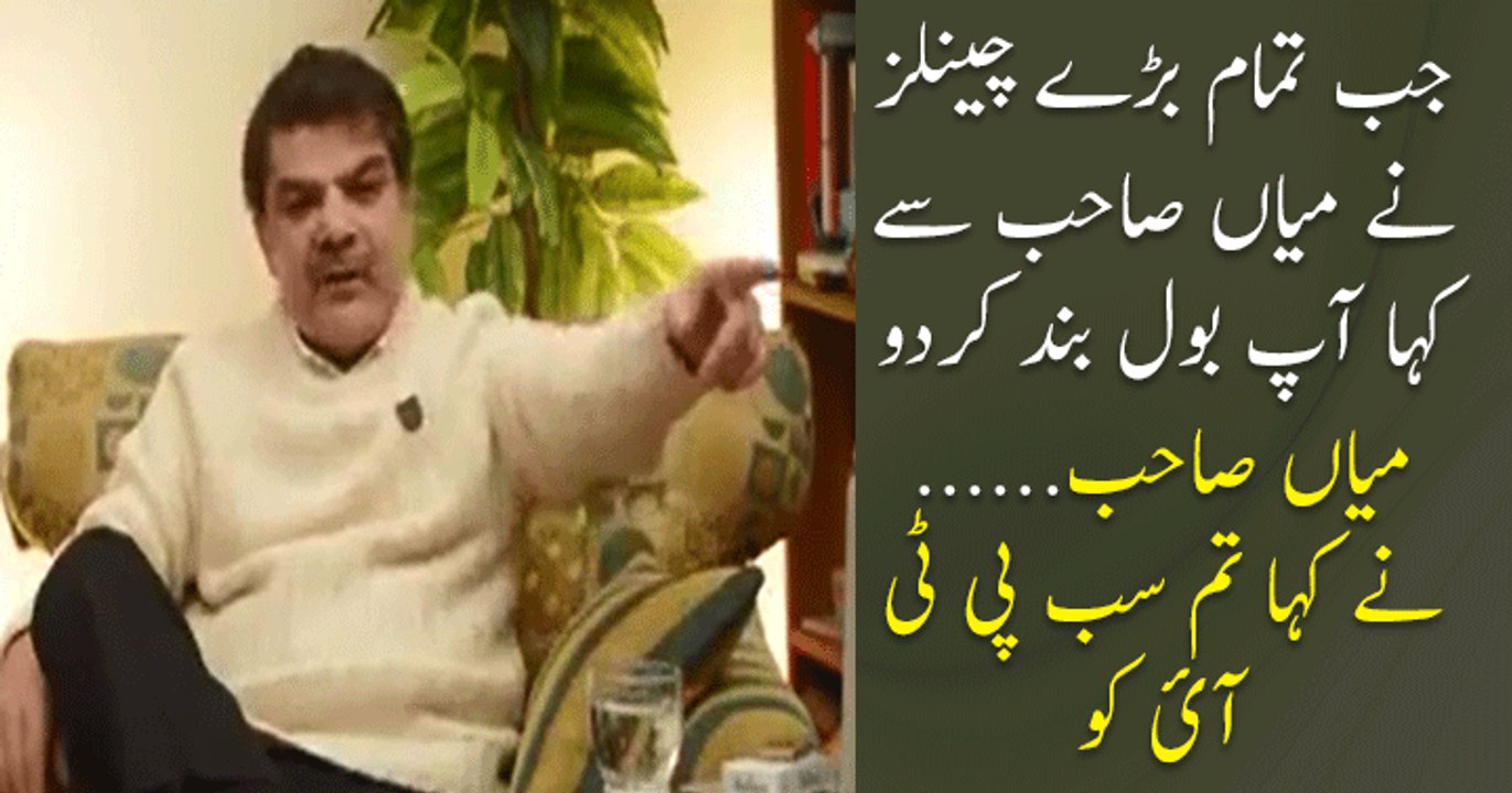 Connection Between BOL Route & PTI