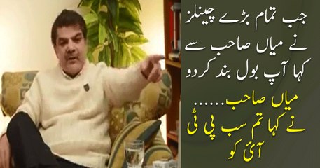 Connection Between BOL Route & PTI