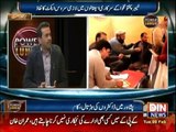 Power Lunch  - 9th February 2016