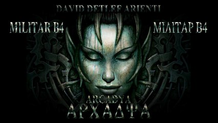 Davide Detlef Arienti - Militar B4 - Arcadya (Advanced Warfare Soundtrack 2015)