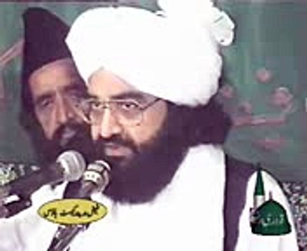 peer naseer ud deen naseer biyan allah ki zaat