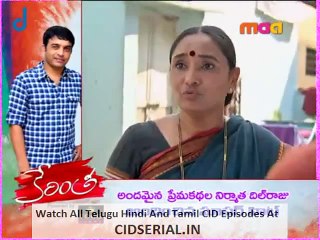 CID (Telugu) Episode (7th - October - 2015) - Part 3