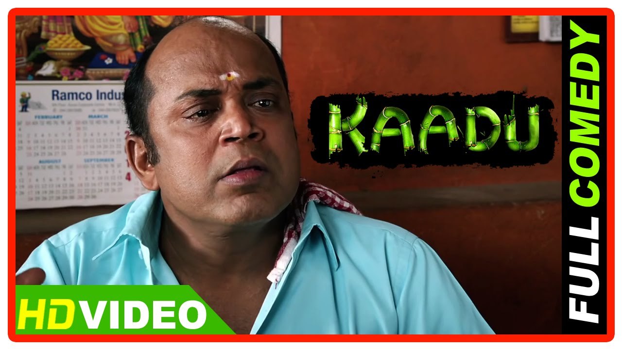 Singampuli Thambi Ramaiah Best Comedy Scene - Tamil Comdey - Kaadu Tamil Movie Comedy