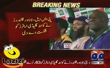 How Rabia Anum is Enjoying After Umar Akmal Played Superb Innings