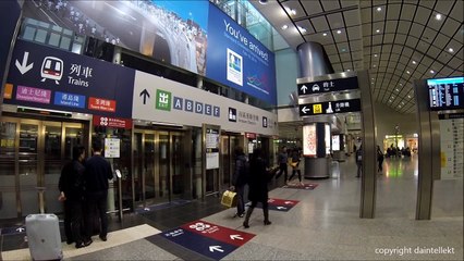 Hong Kong Airport Express Train Station -HD-