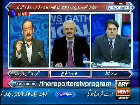 Mian Mansha involve in PIA privatization