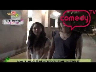 [나는펫 시즌4] eps3-1