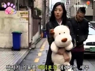 [나는펫 시즌5] eps8-1