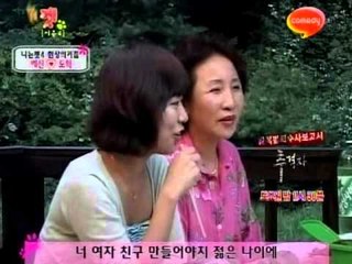 [나는펫 시즌4] eps10-2