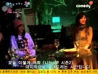 [나는펫 시즌2] eps15-2