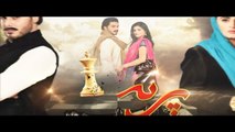 Preet Na Kariyo Koi Episode 8 Promo HUM TV Drama 15 Dec 2015