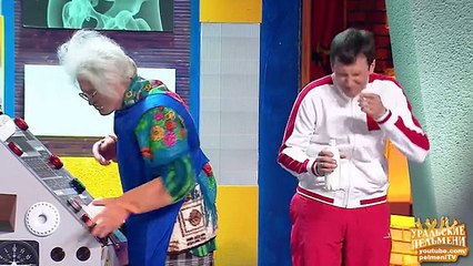 Бабушка рентген - Всё лето в шляпе - Уральские пельмени