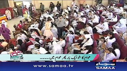 Aaj hongay muqablay - Subah Saverey Samaa Kay , 09 Feb 2016