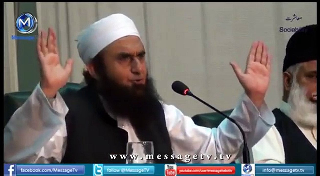 shocking Story of Azizi Sohail Ahmad By Maulana Tariq Jameel