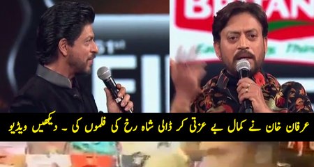 How Irfan Khan is Making Fun of King Khan’s Movies