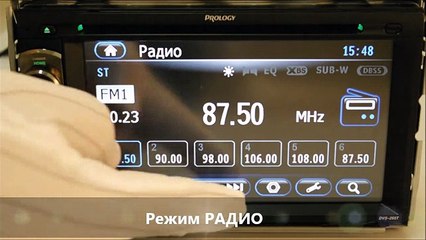 Prology DVS-265Т видеообзор