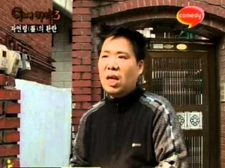 [고스트스팟 시즌3] eps13-1 "자연령의 환란"