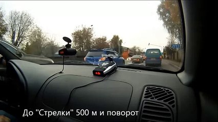 Prology iScan-1010 радар-детектор, руссифицированный