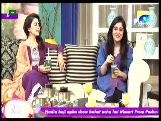 Nadia Khan Show - 09-Feb-2016 -  Part 4 -Special With Sundas Tariq And Yasira Rizvi