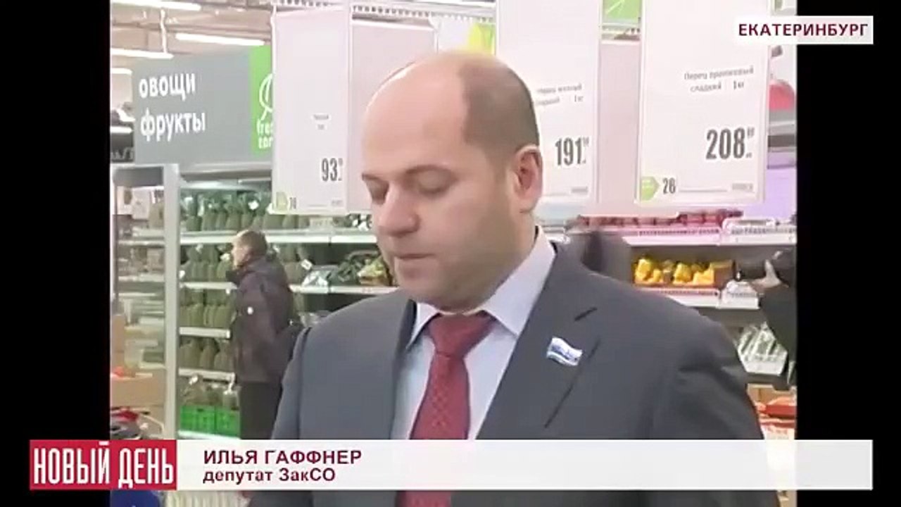 Вот так про нас думают депутаты