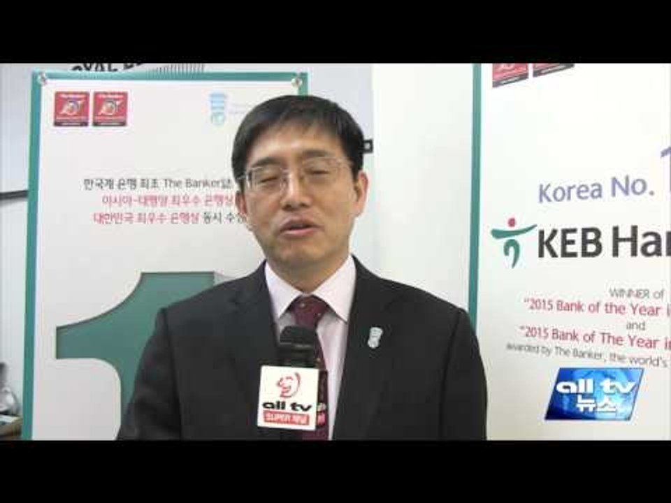 로열르페이지 한인부동산 콘도 분양회 ALLTV NEWS EAST 09FEB16