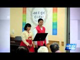 ON주, 토론토 설 기념 잔치 열려 ALLTV NEWS EAST 09FEB16