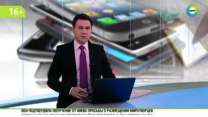 Опасный эксперимент батарею смартфона проткнули ножом