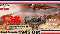 Panzer Corps ✠ Grand Campaign 45 Ost Budapest45 6 März 1945 #13